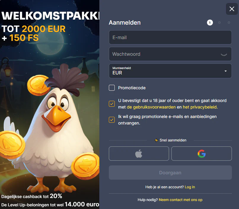 Kokobet Casino registratieformulier met e-mailadres, wachtwoord, valuta en promotiecode